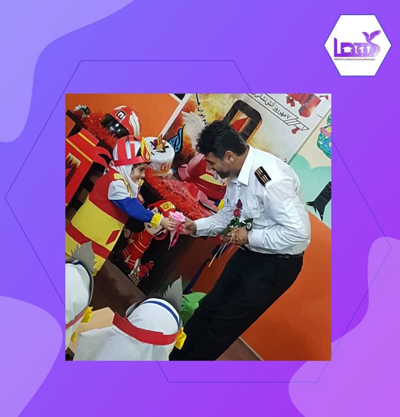 پیش دبستانی و دبستان غیردولتی دخترانه هُما