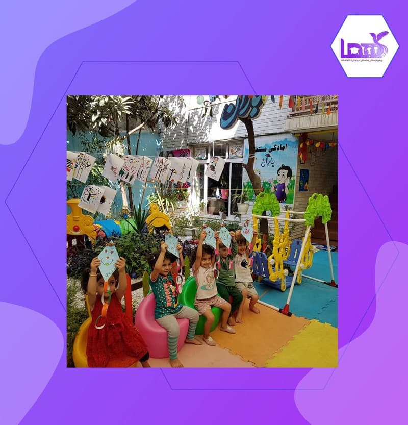 پیش دبستانی و دبستان غیردولتی دخترانه هُما